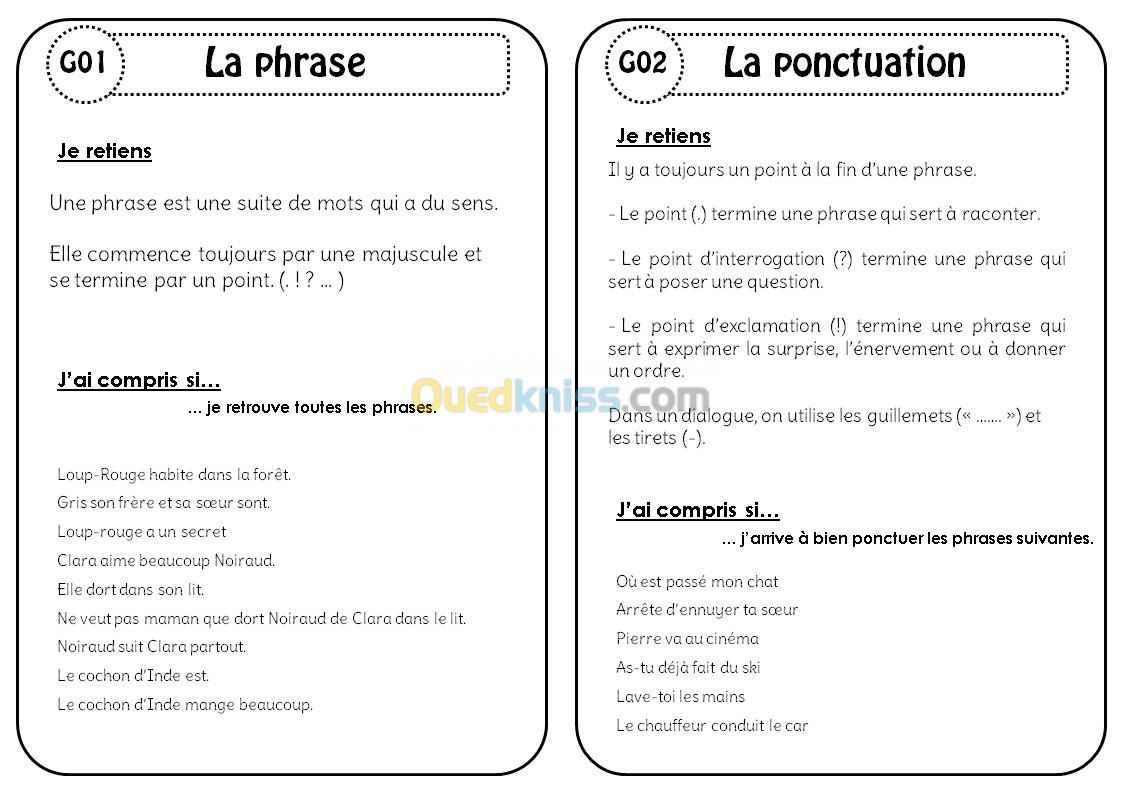   Les Cours de français 