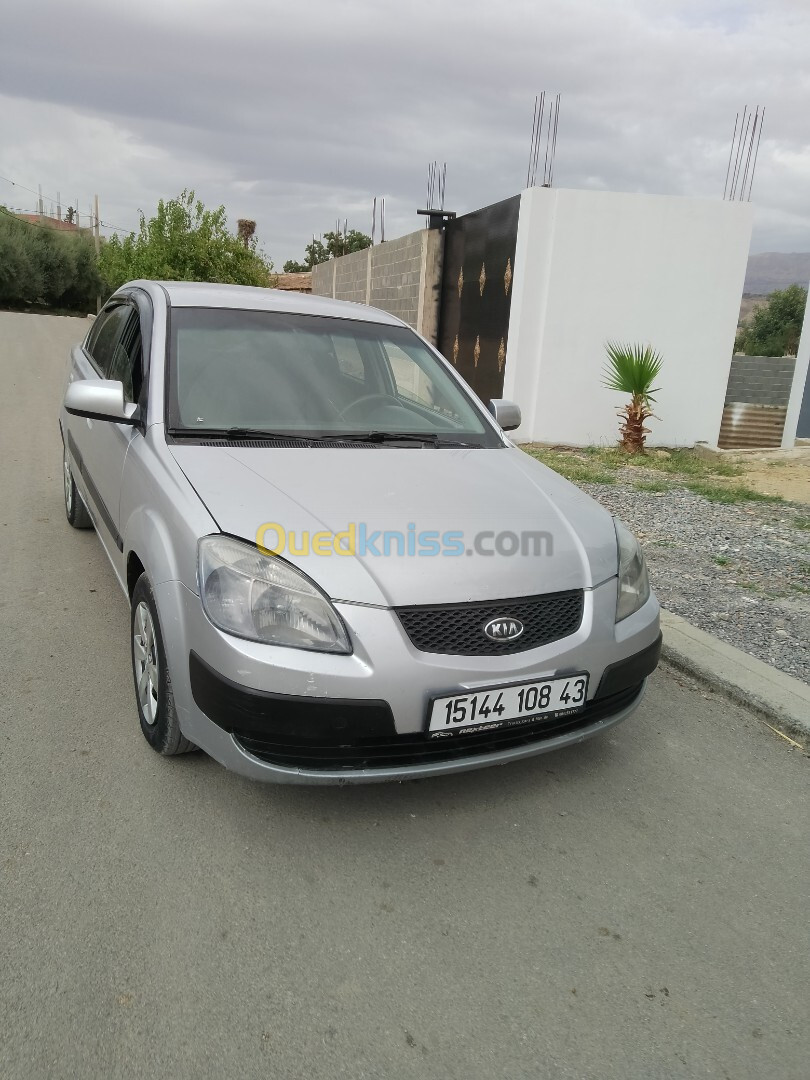 Kia Rio 5 portes 2008 Funny