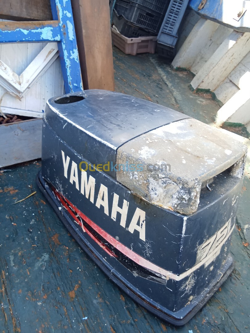 Cache moteur yamaha 