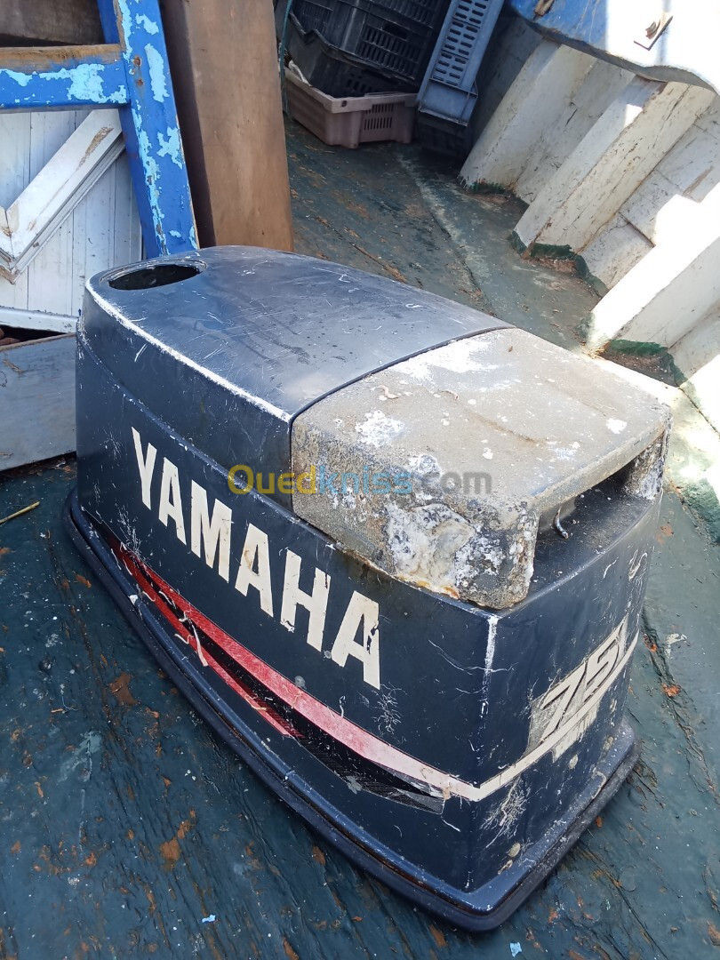 Cache moteur yamaha 