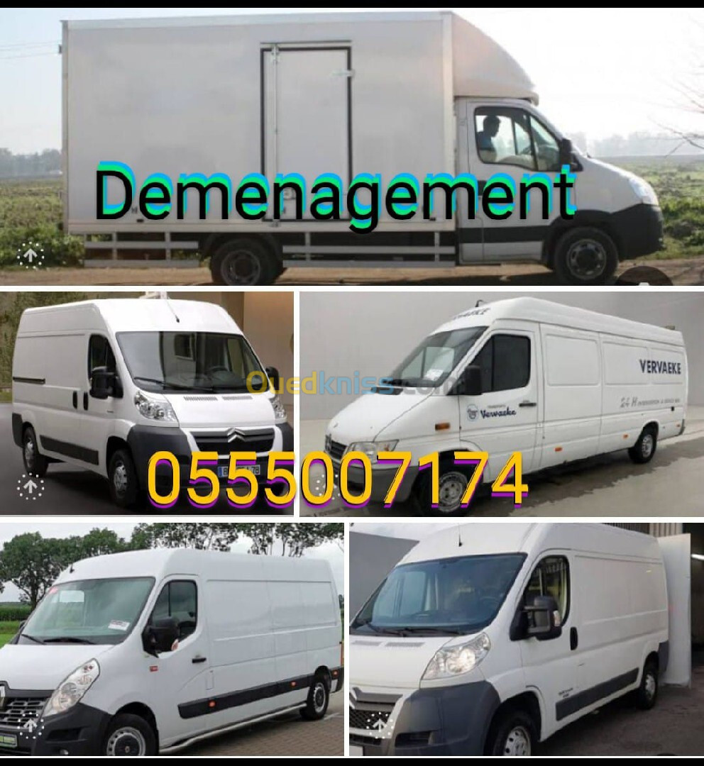 Demenagement 58 wilaya 