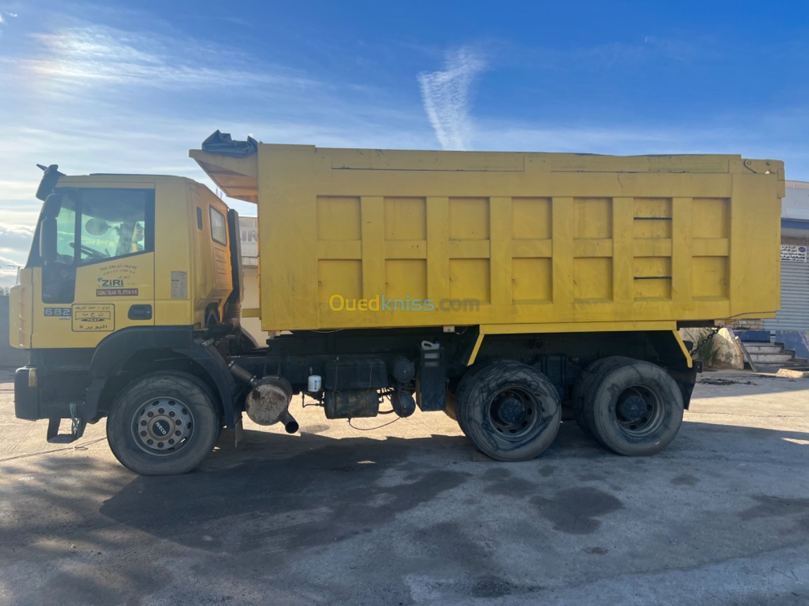 Iveco Iveco 2014