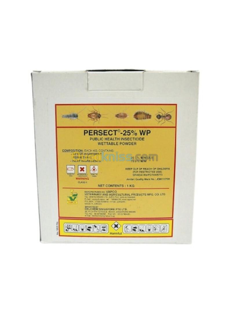 Persect 25wp 100gr insecticide professionnel 