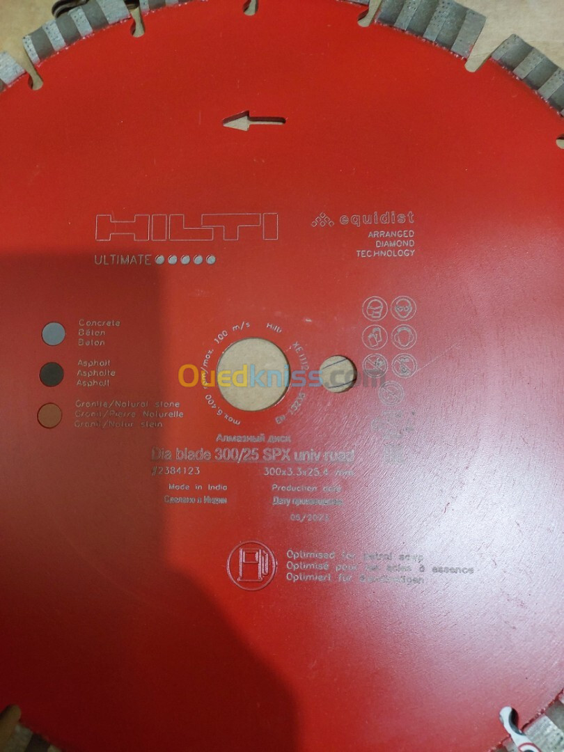 Disque à couper Hilti 300mm