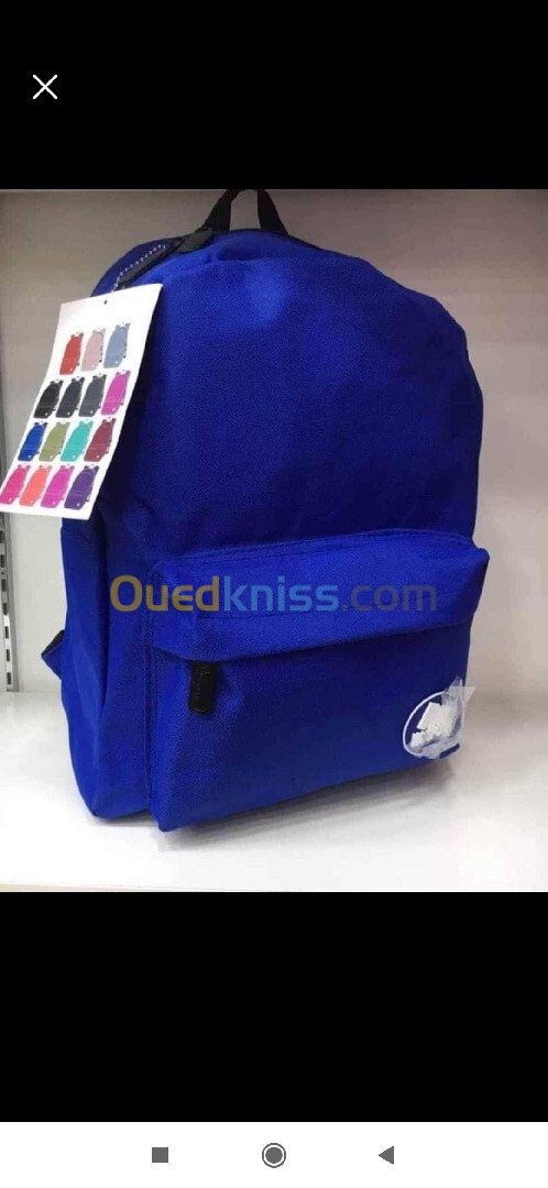 sac a dos Cartable كرطاب