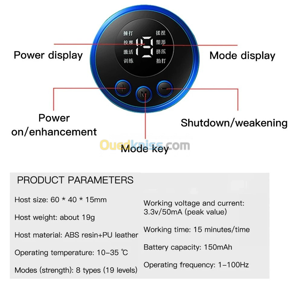 Appareil de massage avec 02 électrodes très performant