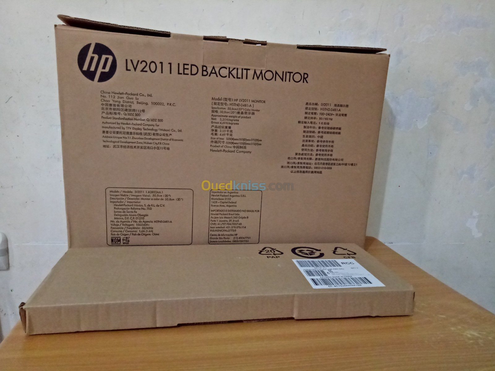 ECRAN HP 20"+ UNITE CENTRAL