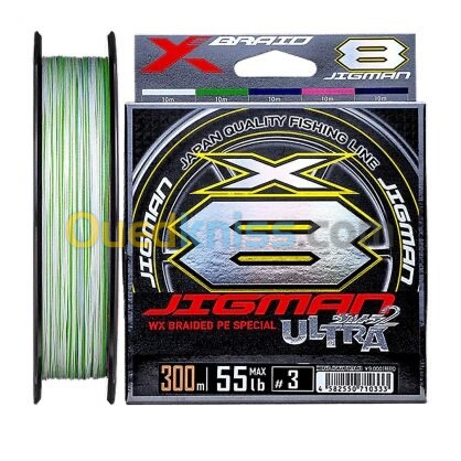 Tresse XBRAID JIGMAN ULTRA X8 #2.5