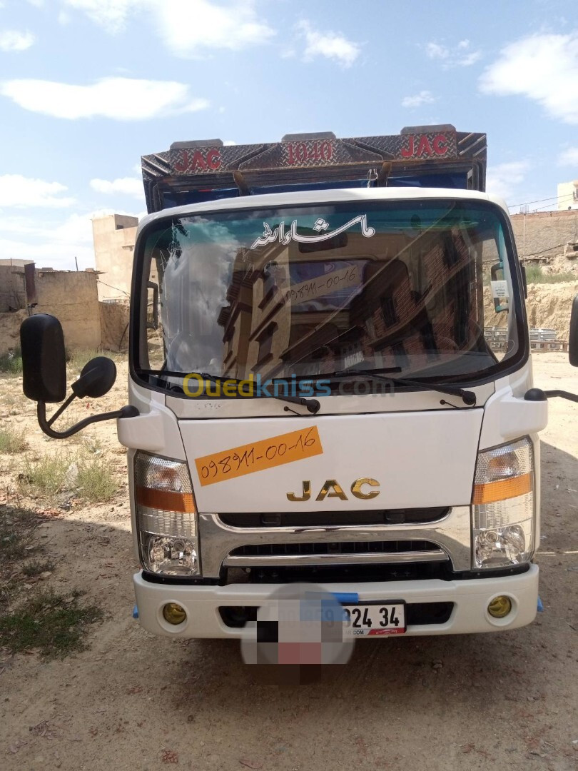 JAC 1040 2024