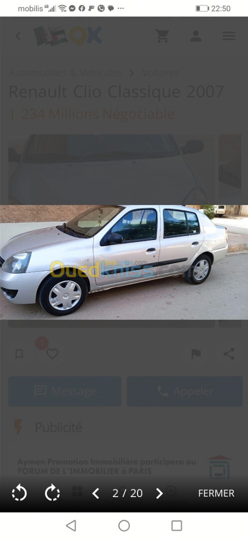 Renault Clio Classique 2007 