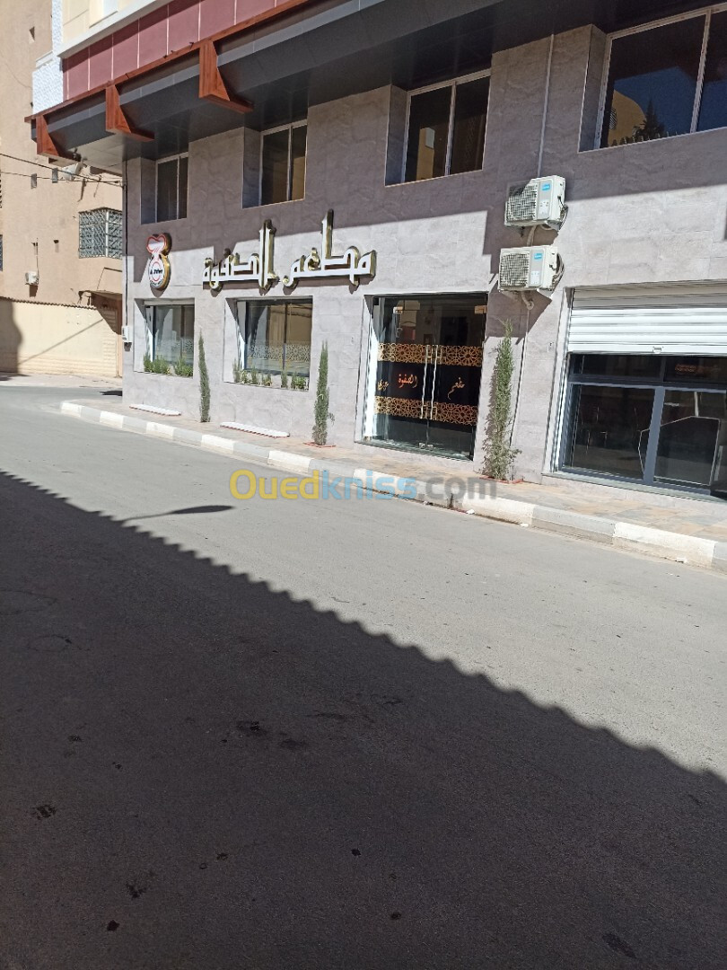 Vente Sidi Bel Abbès Sidi bel abbes