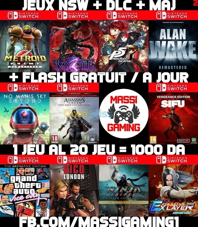 INSTALLATION JEUX DIAL NINTENDO SWITCH FLASHÉE / PUCÉE (+ FLASH GRATUIT + DLC + MISE A JOUR)