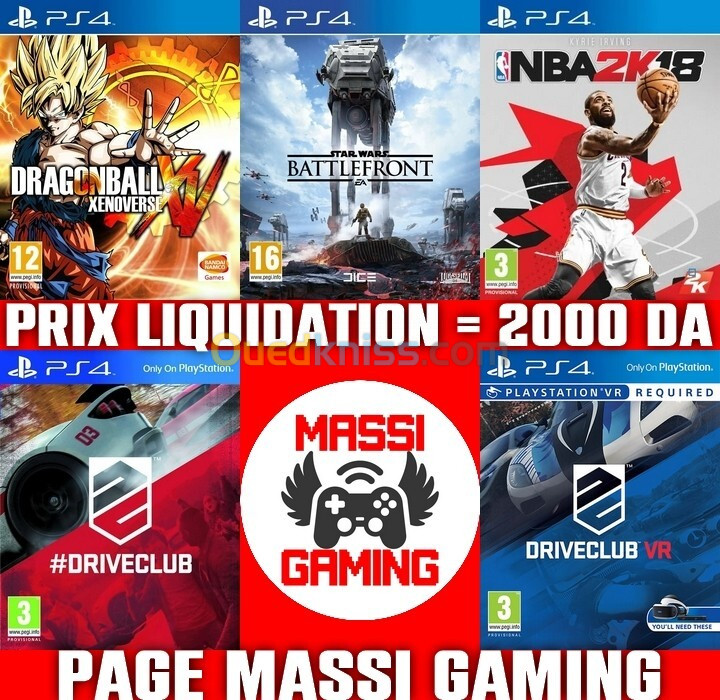 JEUX PS4 ORIGINAUX (ALLI KAYAN FA TSAWAR)