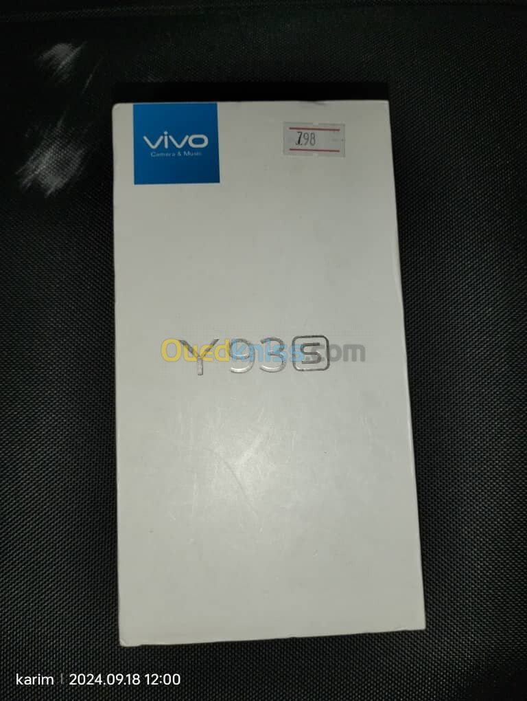 Vivo Vivo