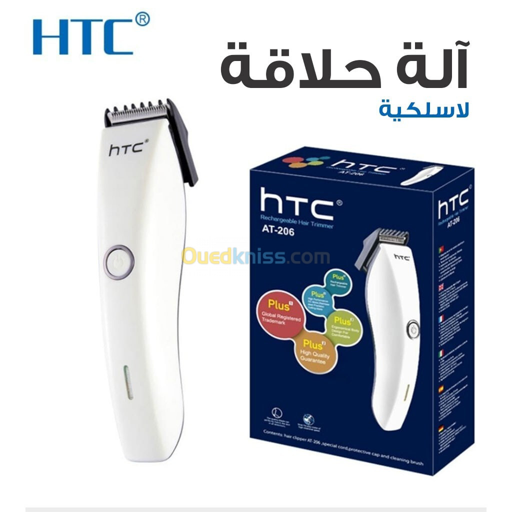 Tondeuse Cheveux Rechargeable 3W HTC AT-206