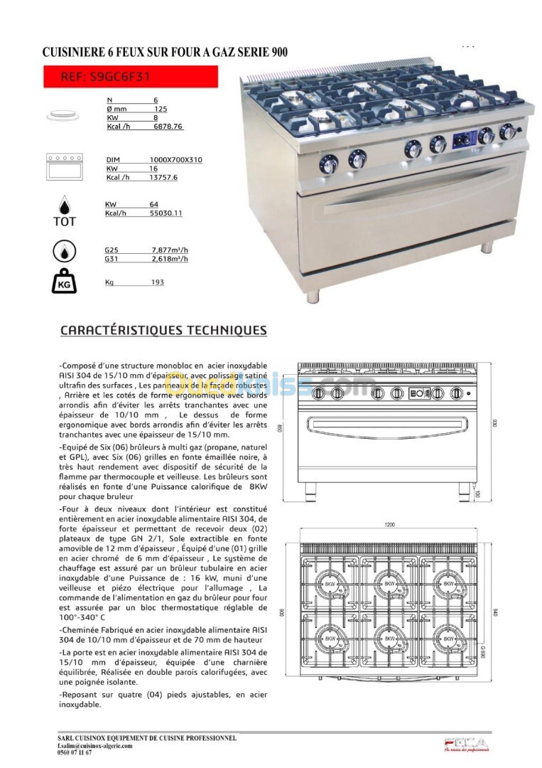 EQUIPEMENTS ET MATERIEL DE GRANDE CUISINE PROFESSIONNEL ET COLLECTIVITES LOCALES