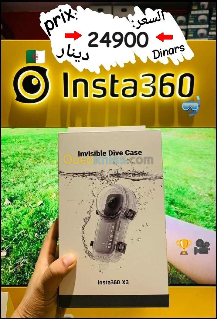 insta360 one X3 invisible case caisson plongée sous marine