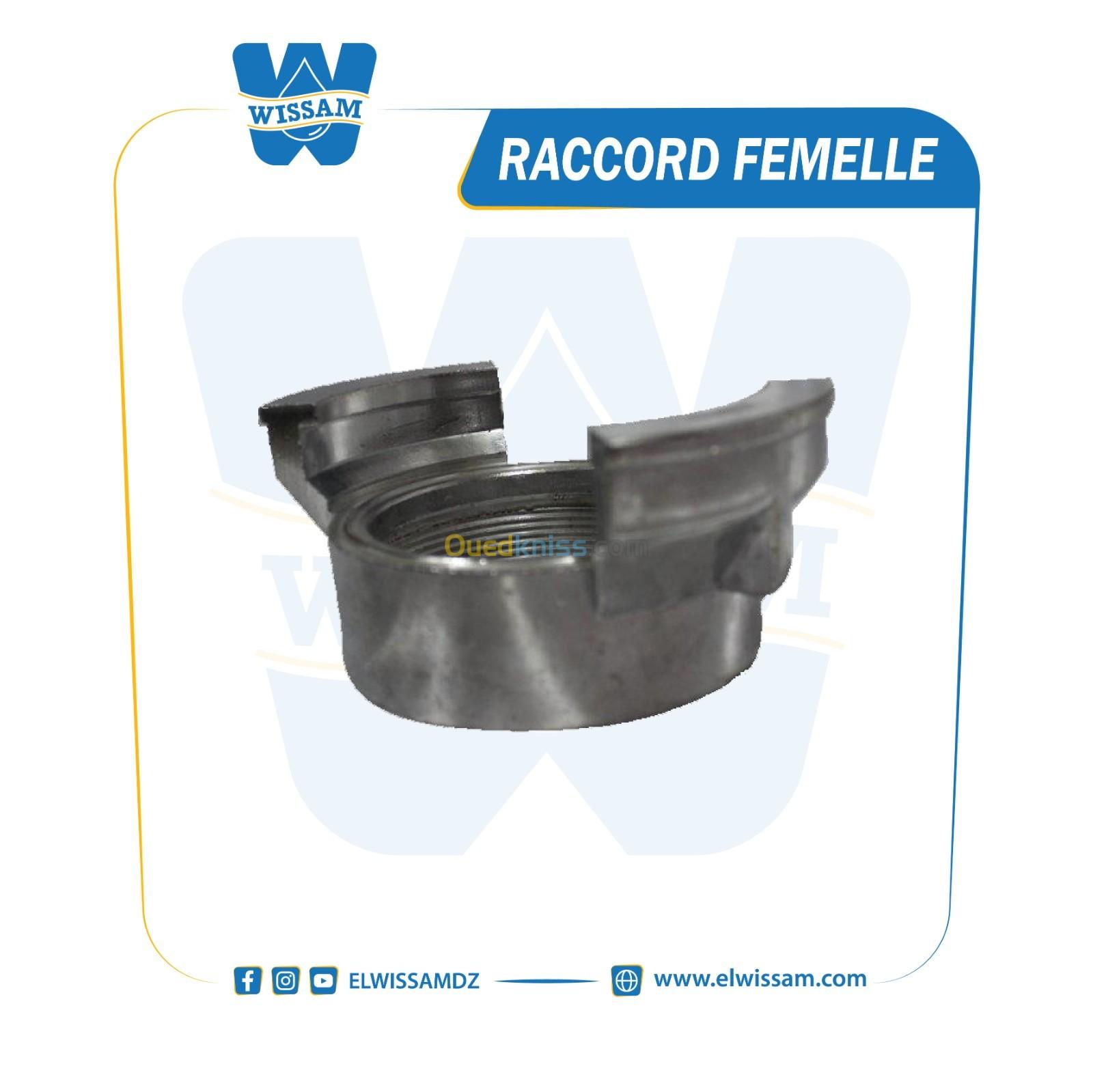 RACCORD INCENDIE CANAL ALUMINIUM