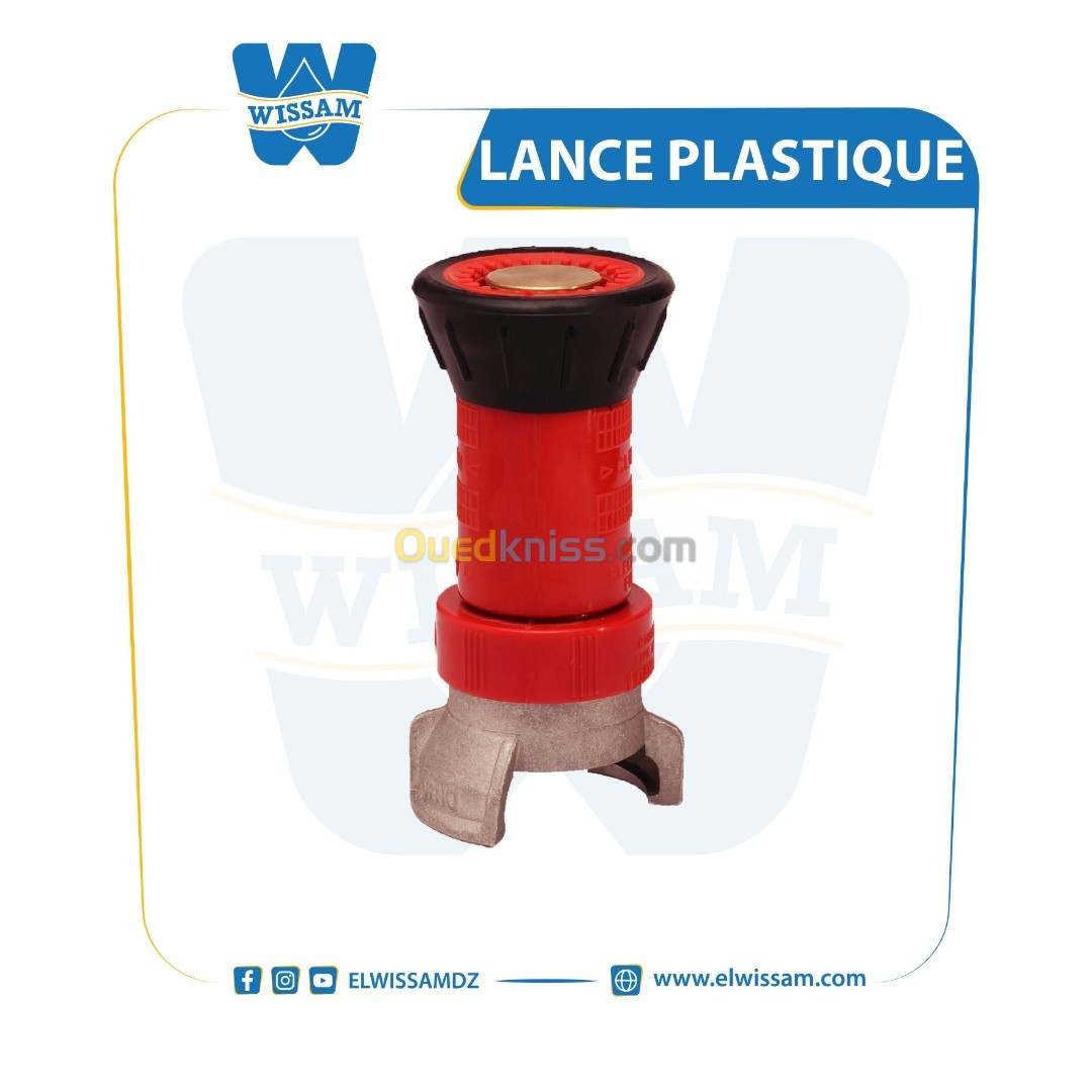 LANCE INCENDIE ALUMINIUME - PLASTIQUE