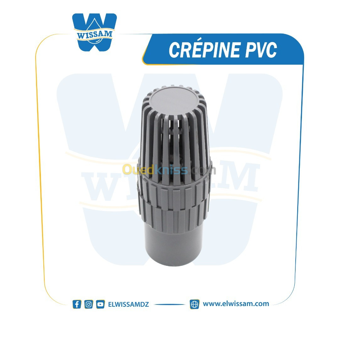 Crépine PVC