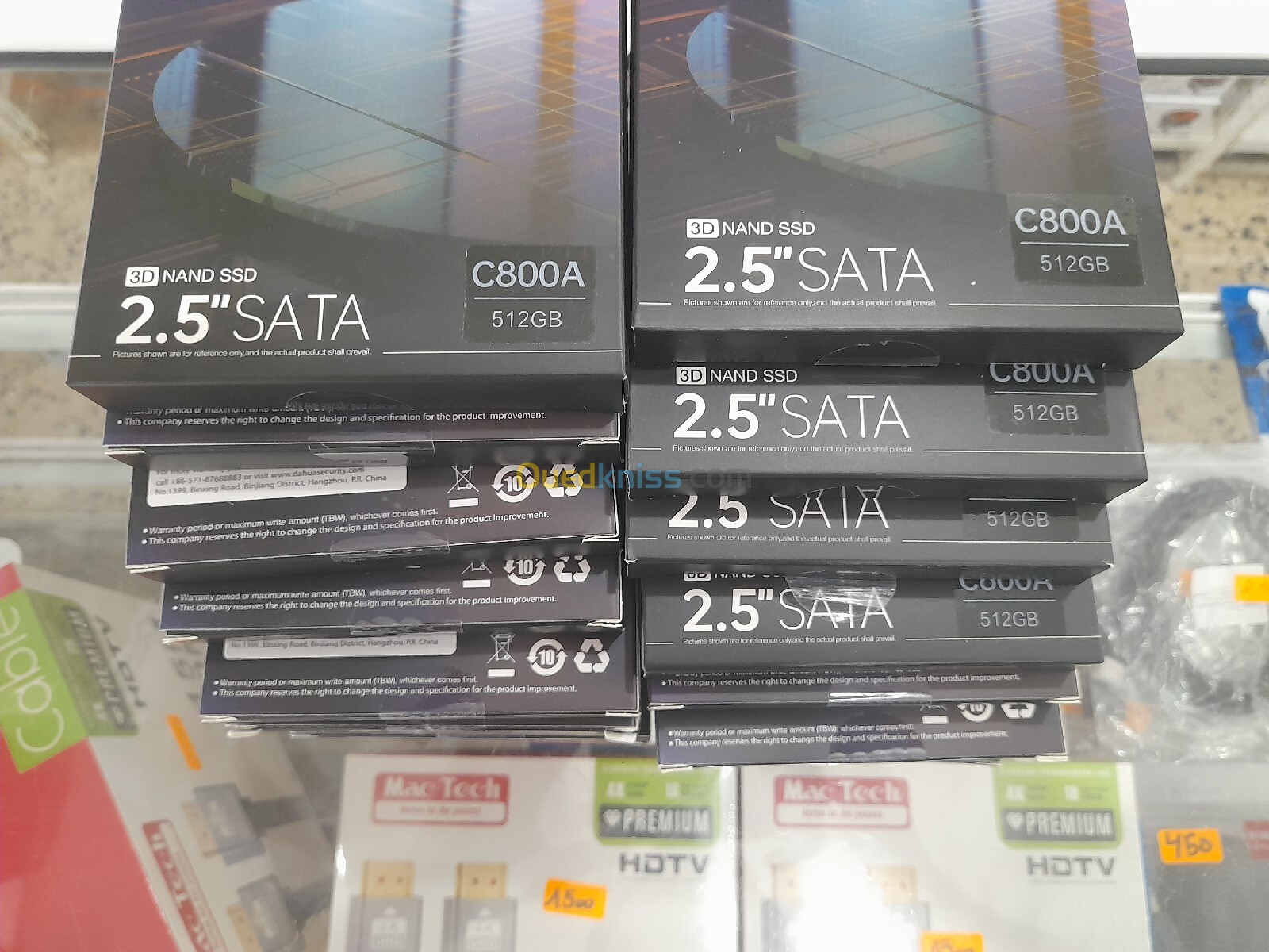 DISQUE DUR SSD 512GB DAHUA C800A