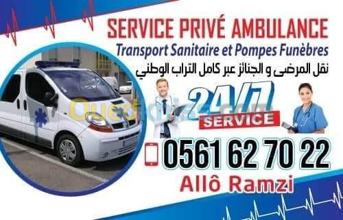 Ambulance privé 