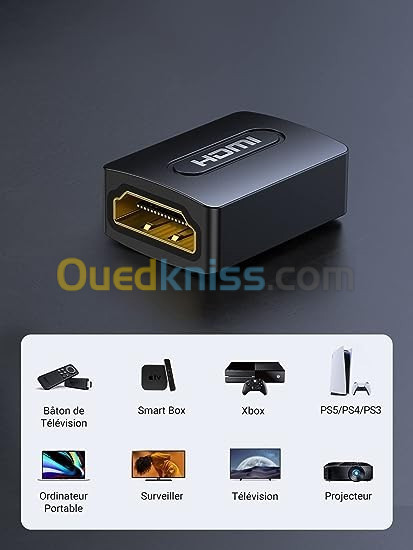 UGREEN Adaptateur Coupleur HDMI 4K Femelle vers Femelle Plaqué Or 3D Arc -  بومرداس الجزائر