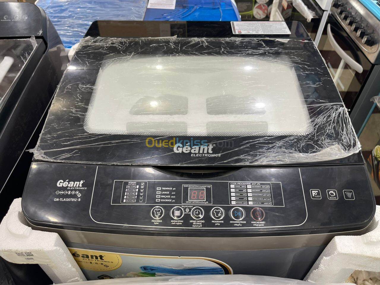 Machine a laver la top geant 12kg grise 