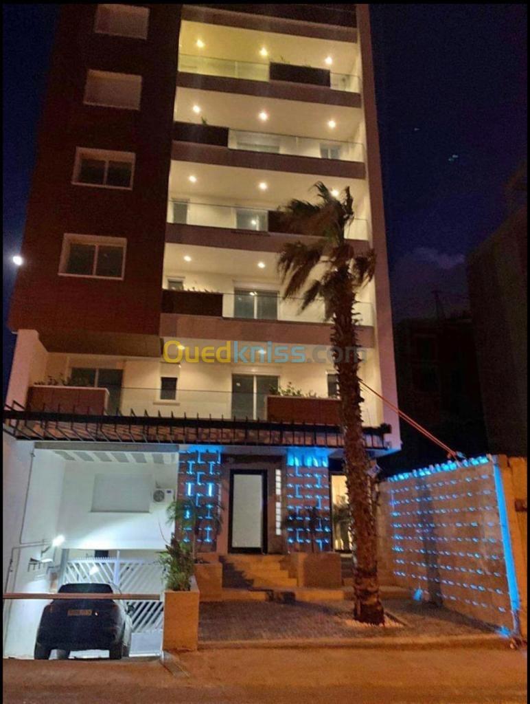 Vente Appartement F3 Alger Souidania