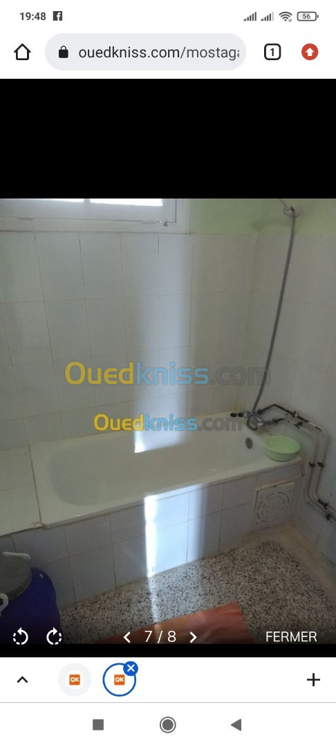 Location vacances Appartement F3 Mostaganem Mostaganem