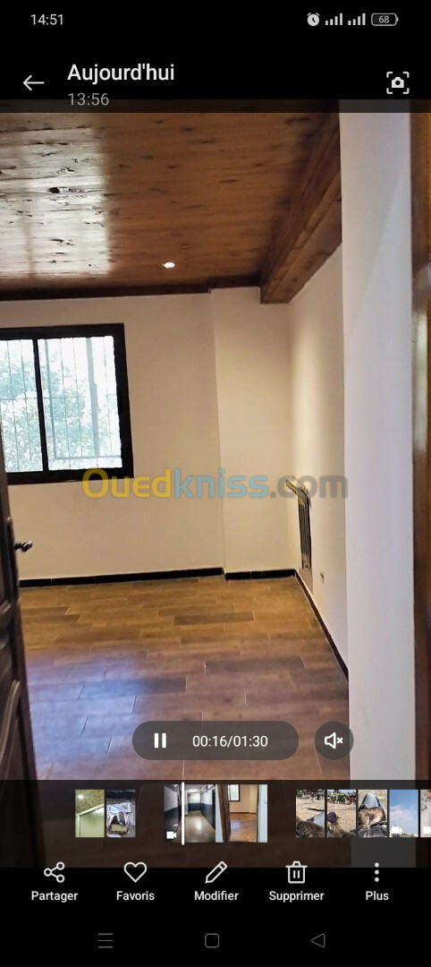 Vente Appartement F2 Alger El biar