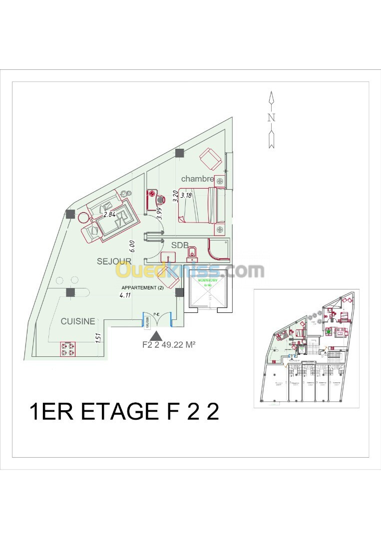 Vente Appartement F2 Alger Cheraga