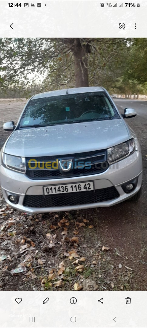 Dacia Logan 2016 Logan