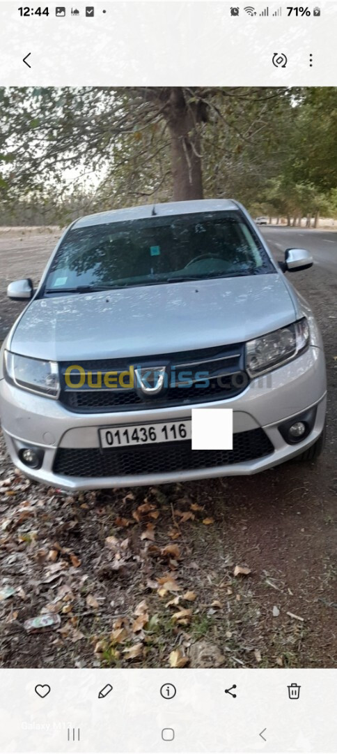 Dacia Logan 2016 Logan