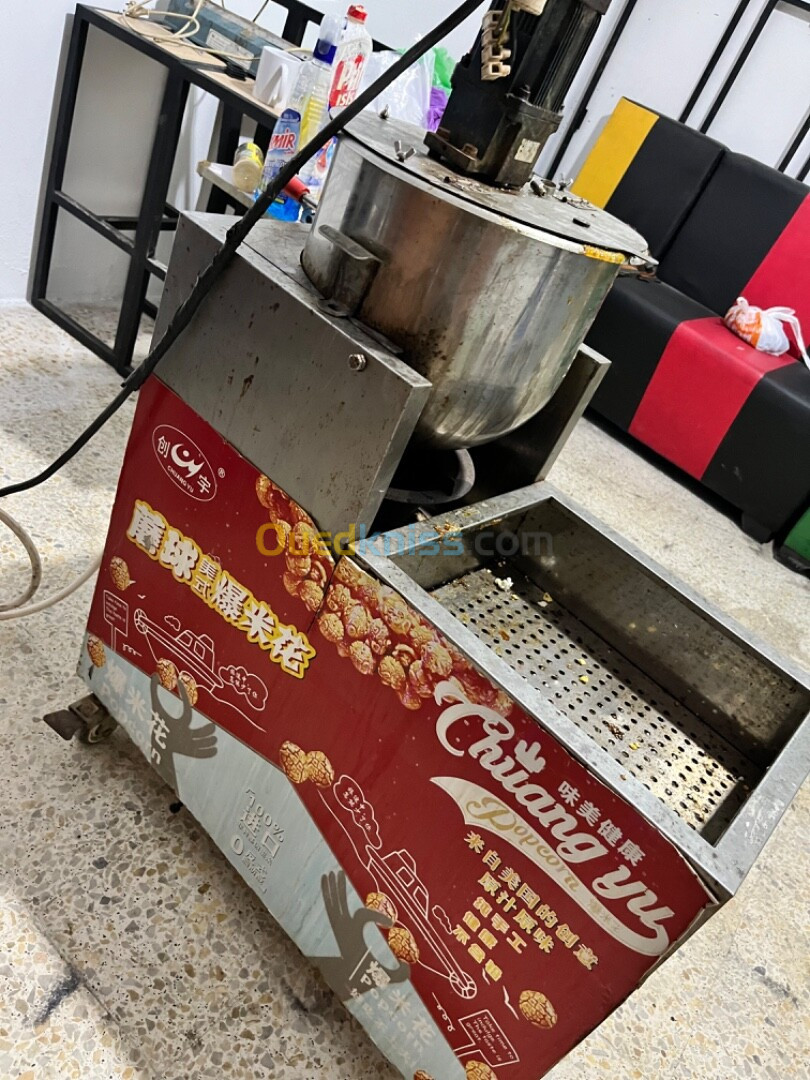 Machine popcorn الة صنع فشار