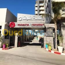 Location Appartement F5 Alger Said hamdine