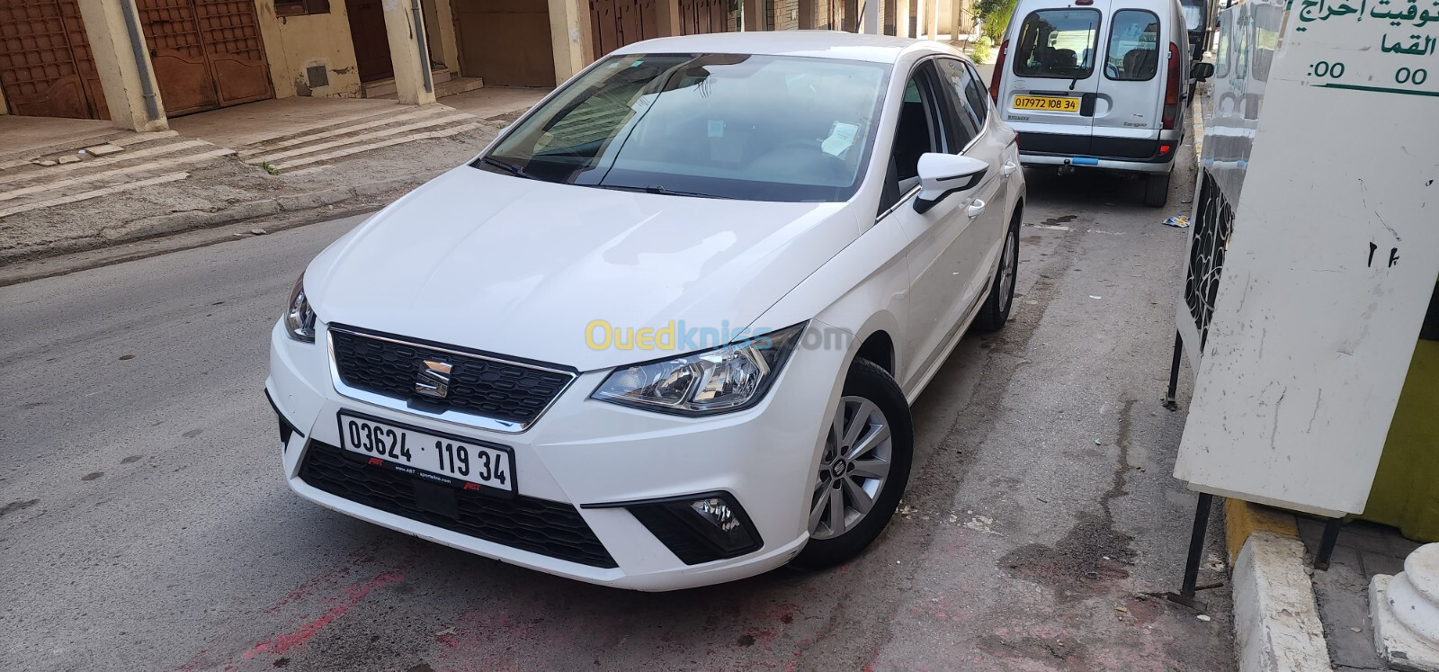 Seat Ibiza 2019 Style Facelift