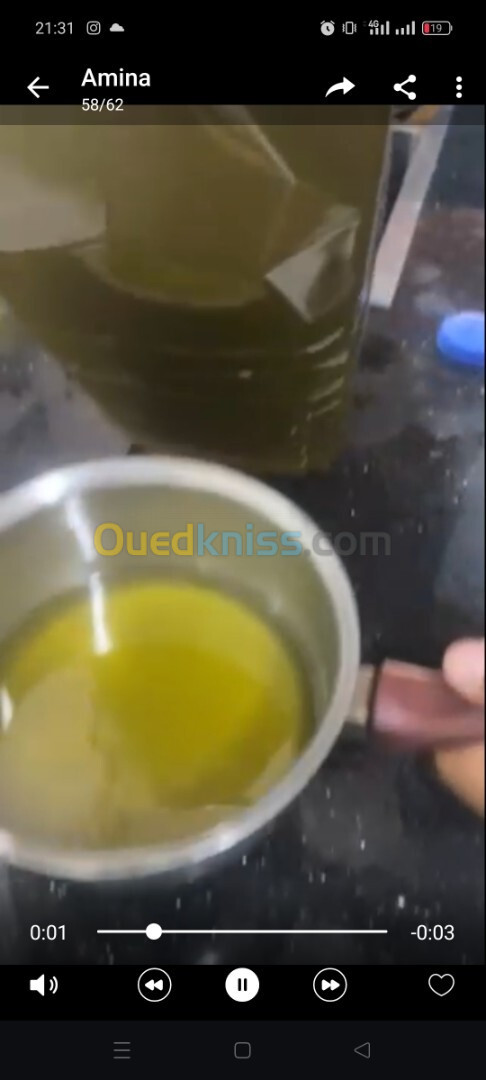 Huile d'olive vierge زيت الزيتون البكر 