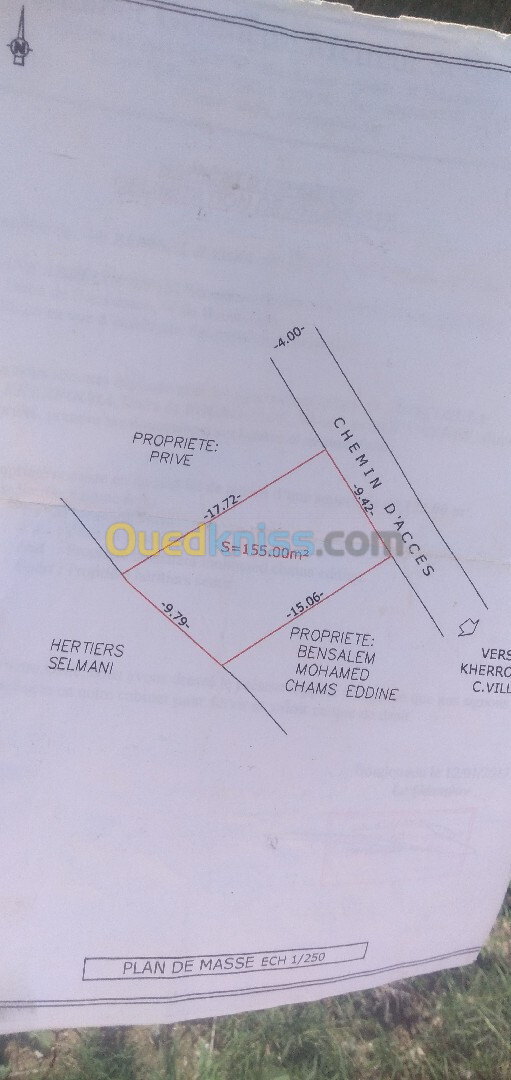 Vente Terrain Boumerdès El kharrouba