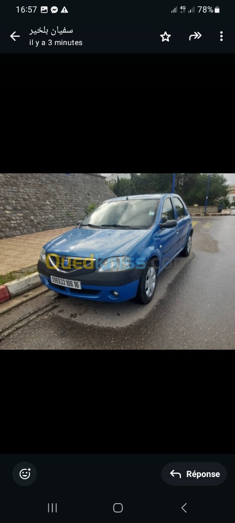 Dacia Logan 2006 لتوت