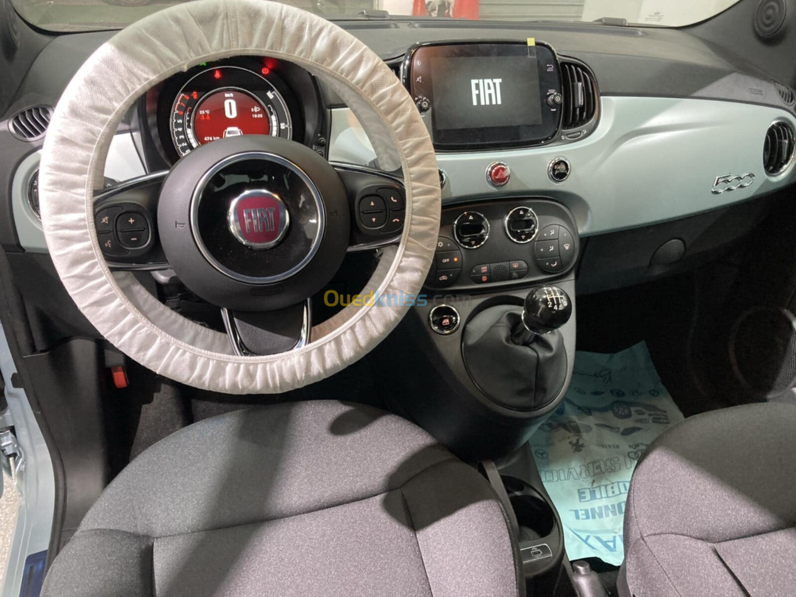 Fiat 500 2024 