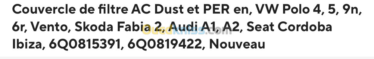 Cache filtre a climatiseur pour ibiza, polo,skoda fabia, audi A1,A2