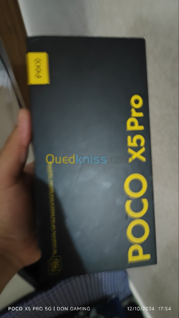 شومي Poco x5 pro