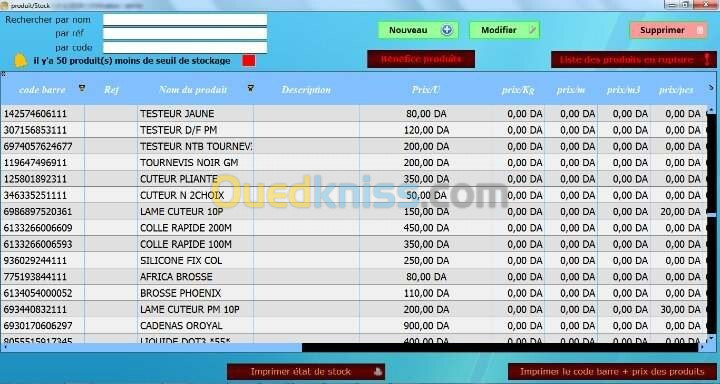 Logiciel commercial 