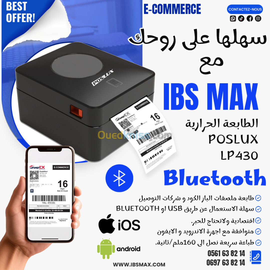 Imprimante Bluetooth POSLUX LP430 pour bordereau E-COMMERCE et code à barres