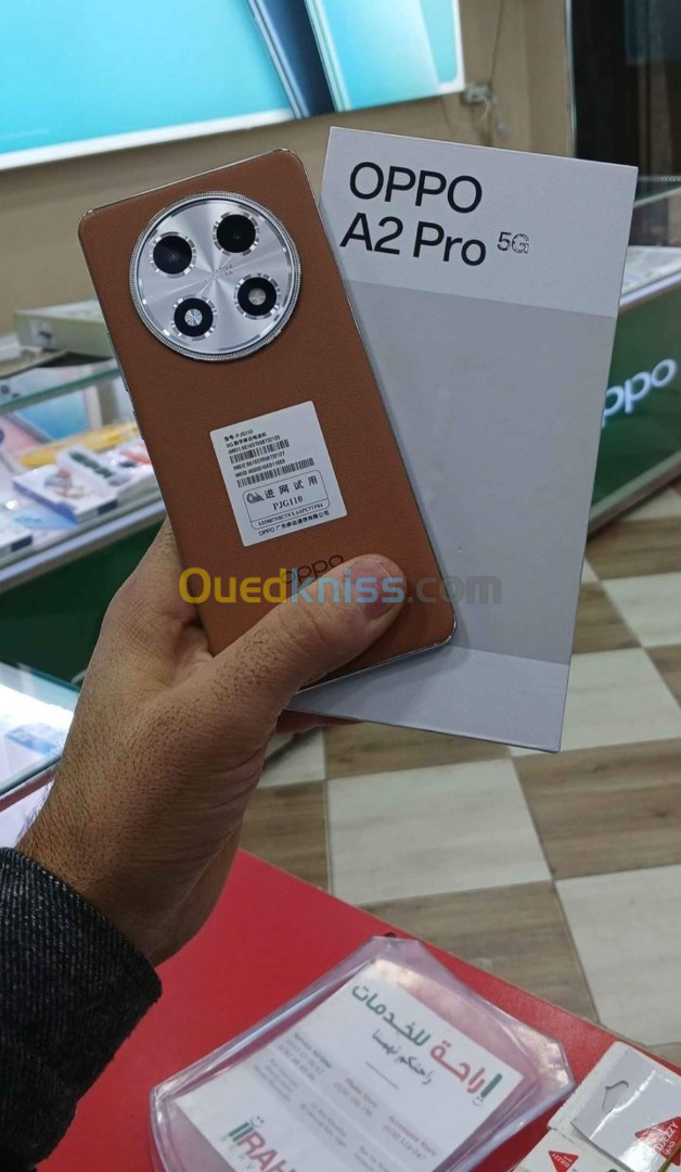 Oppo A2 pro 5G