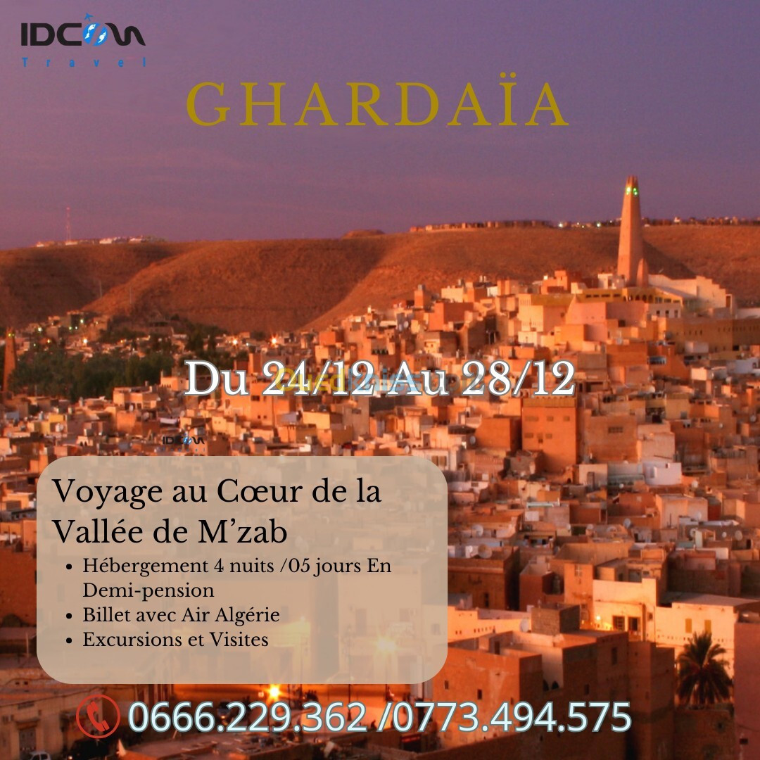 Ghardaïa Décembre  