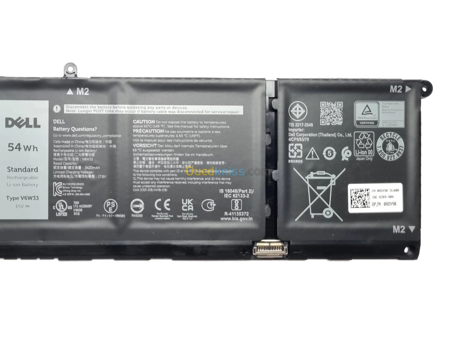 BATTERIE DELL V6W33 G91J0 FOR LATITUDE 3320 - 3420 - 3520 VOSTRO 5410 - 5310 - 5510 - 5515 ORIGINAL 