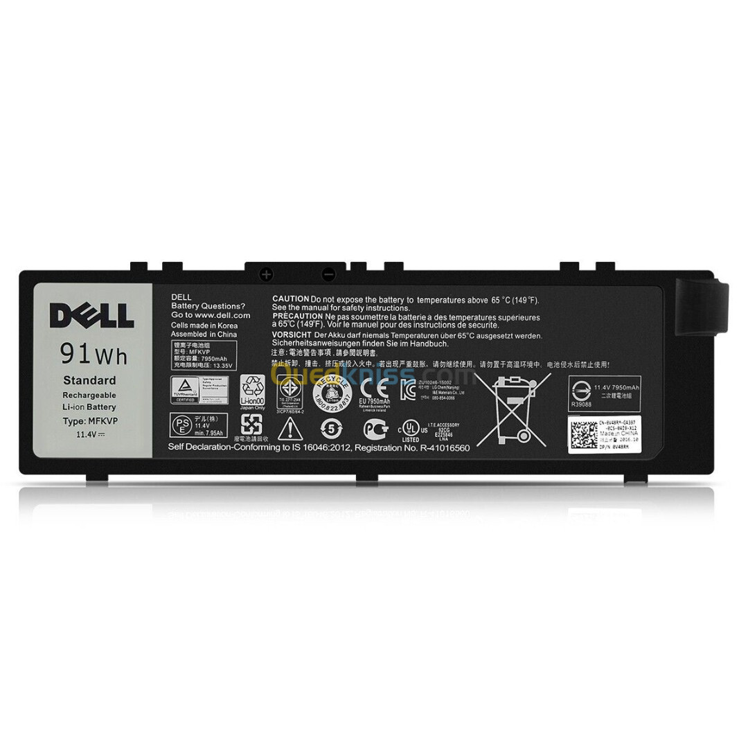 BATTERIE DELL MFKVP FOR DELL PRECISION 15 17 7000 - 7510 - 7520 / M7710 / M7510 ORIGINAL