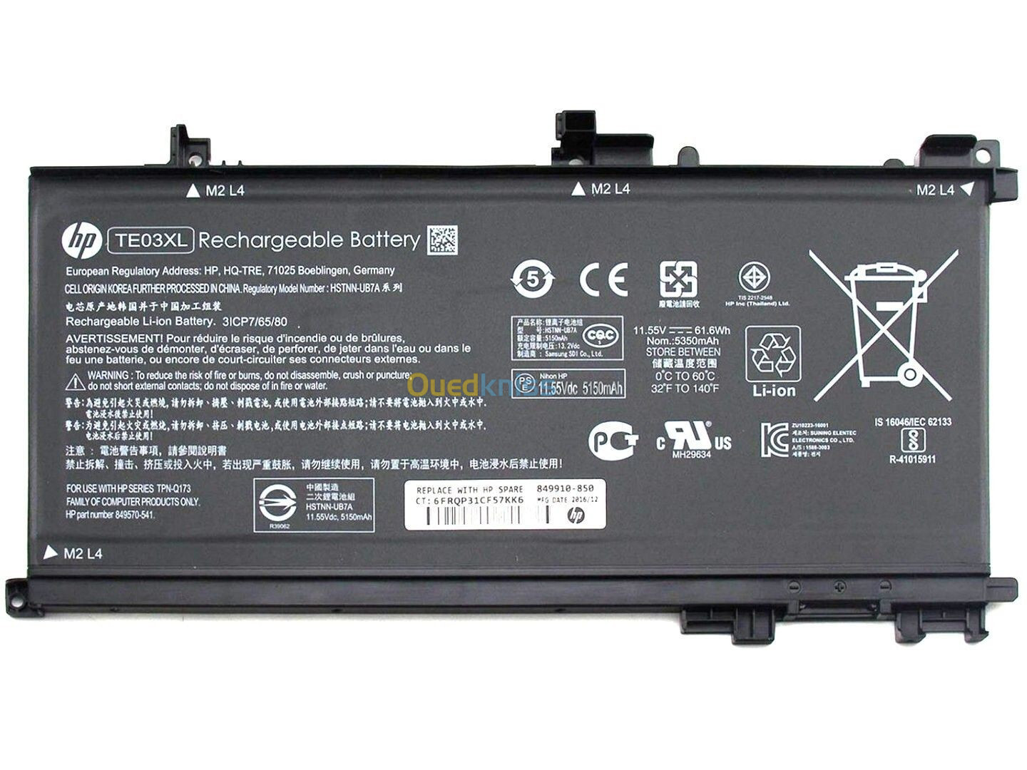 BATTERIE HP TE03XL TE04XL FOR HP OMEN 15-AX - PAVILLION 15-BC - 15-AY 15-AX SERIES ORIGINAL